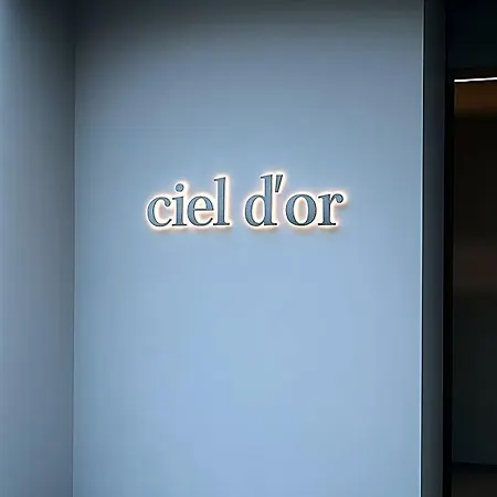Ciel Dor 4*